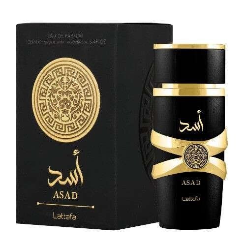 Asad Lattafa Eau de Parfum For Men ( inspired by sauvage elixir ) - 100 ml
