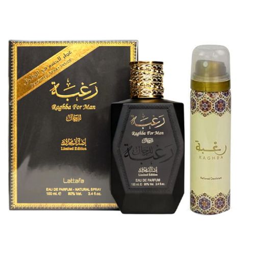 Raghba Eau De Parfum + Free Deodorant - For Men 100ml