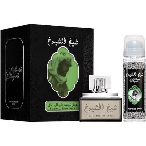 Sheikh Al Shuyukh Eau De Perfume + Deo Spray - For Unisex 50ml