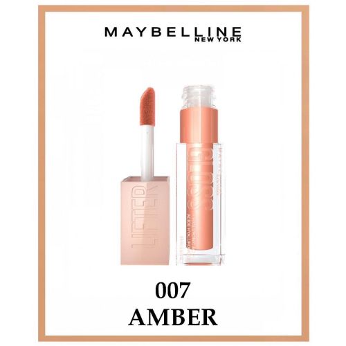 Lifter Gloss Hydrating Lip Gloss - 007 Amber