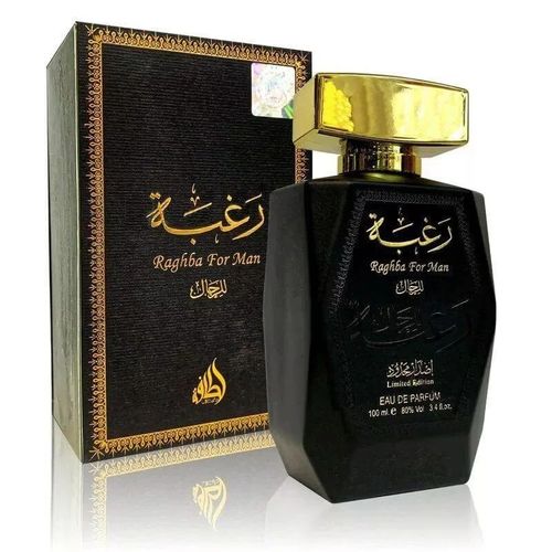 Raghba Eau De Parfum + Free Deodorant - For Men 100ml