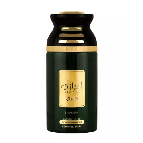 بخاخ إجازي للرجال - 250 مل