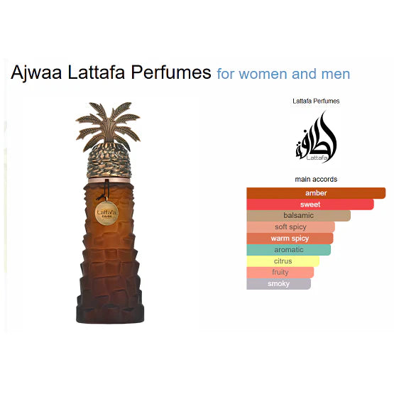 Pride Ajwaa Eau de Perfume - Unisex 100ml