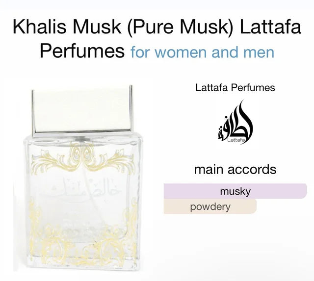 Pure Musk Eau de Parfum - 100ml+ 50ml Body Spray