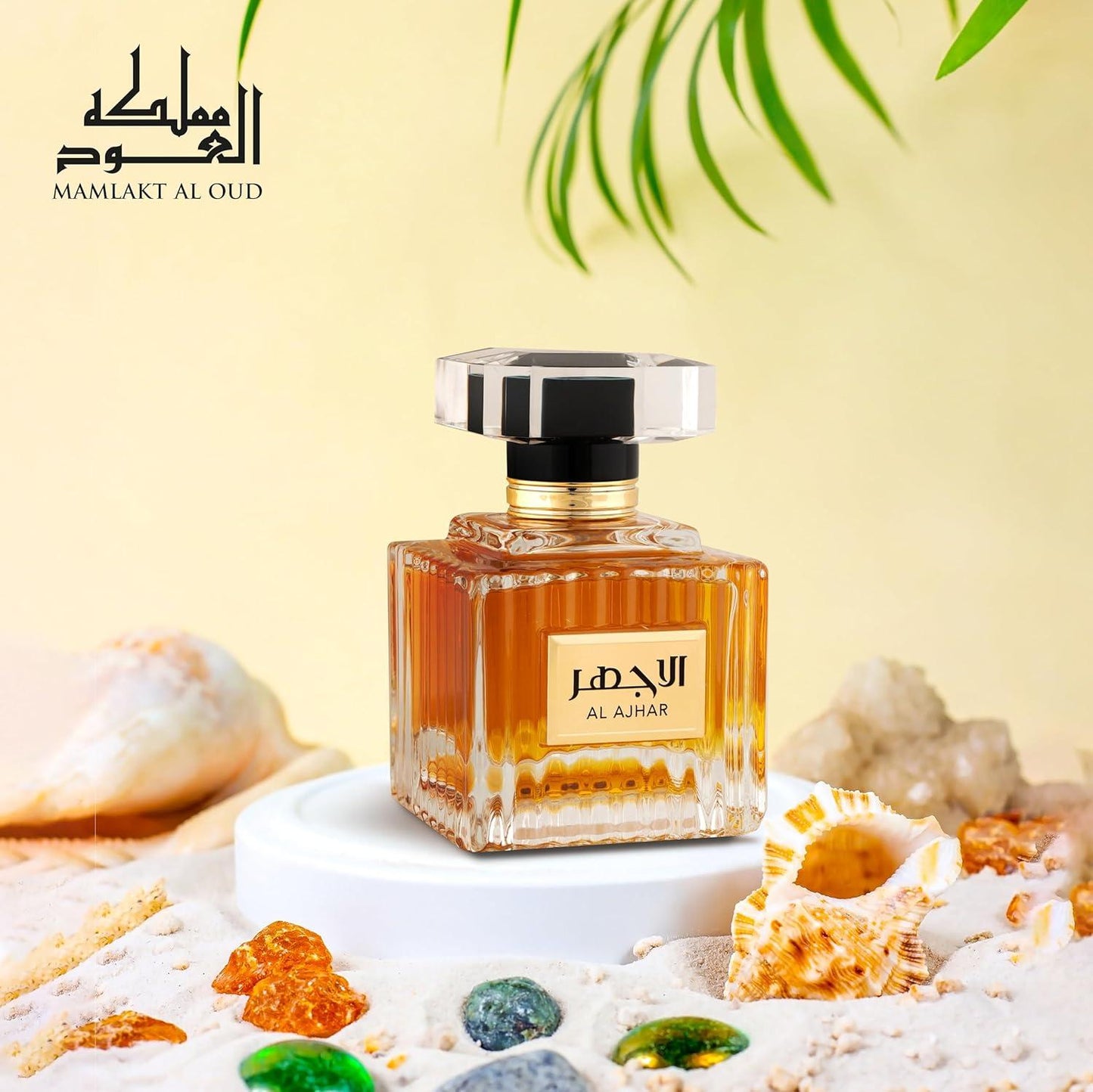 Al Ajhar Eau De Parfum - for Unisex 100ml