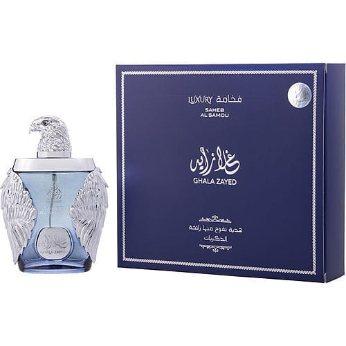 Ghala Zayed Luxury Saheb Al Samou Eau De Parfum by Ard Al Khaleej - For unisex  100ml