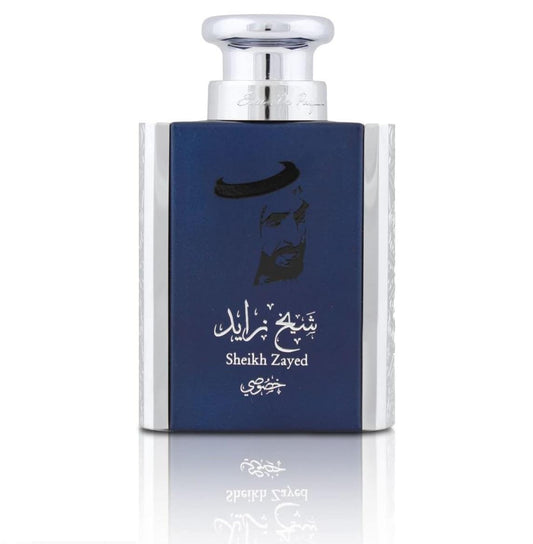 عطر الشيخ زايد خصوصي من أرض الخليج للرجال 100 مل