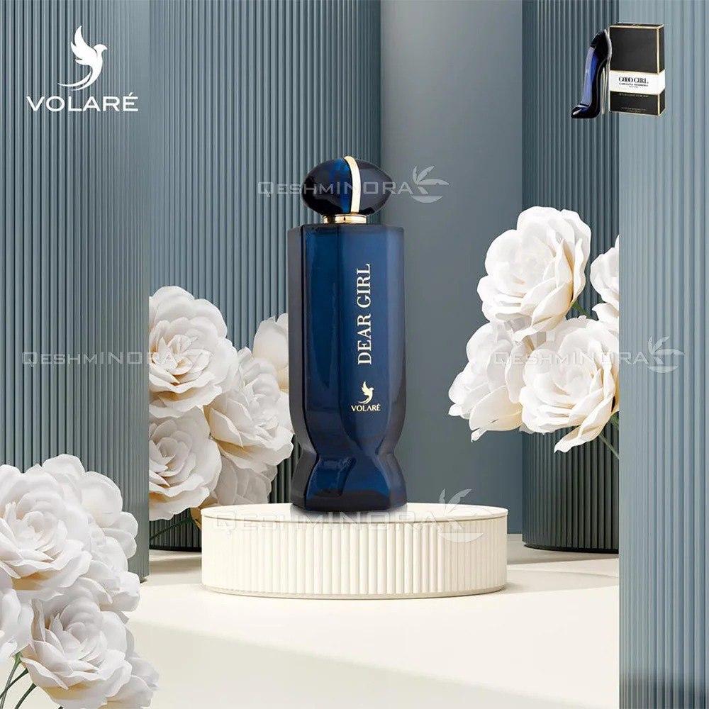Dear Girl Eau de Parfum - For Women ( inspired by Good Girl Carolina Herrera ?) 90ml