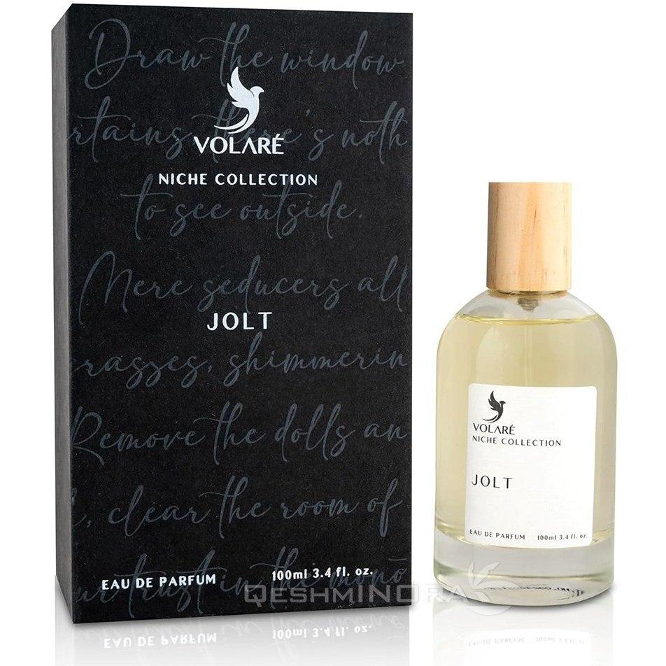 Jolt Niche Collection Eau De Parfum - for women ( inspired by Mademoiselle) 100ml