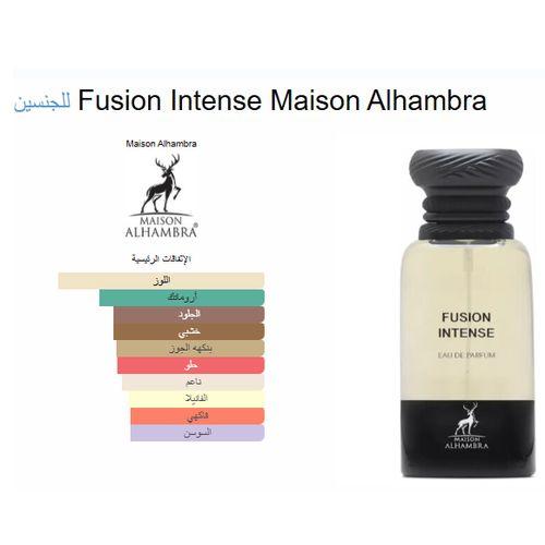 Fusion Intense Eau De Parfum - For unisex 80ml