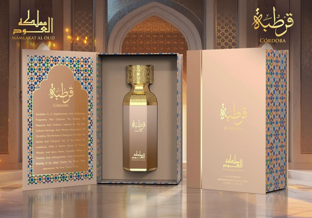 Cordoba Glory Eau de Parfum - for Women 100ml
