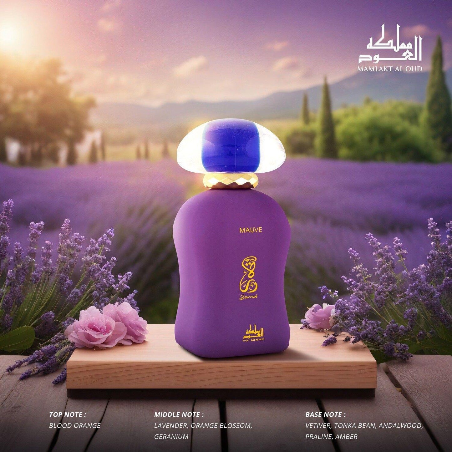 Durrah Mauve Eau De Parfum - for woman 100ml