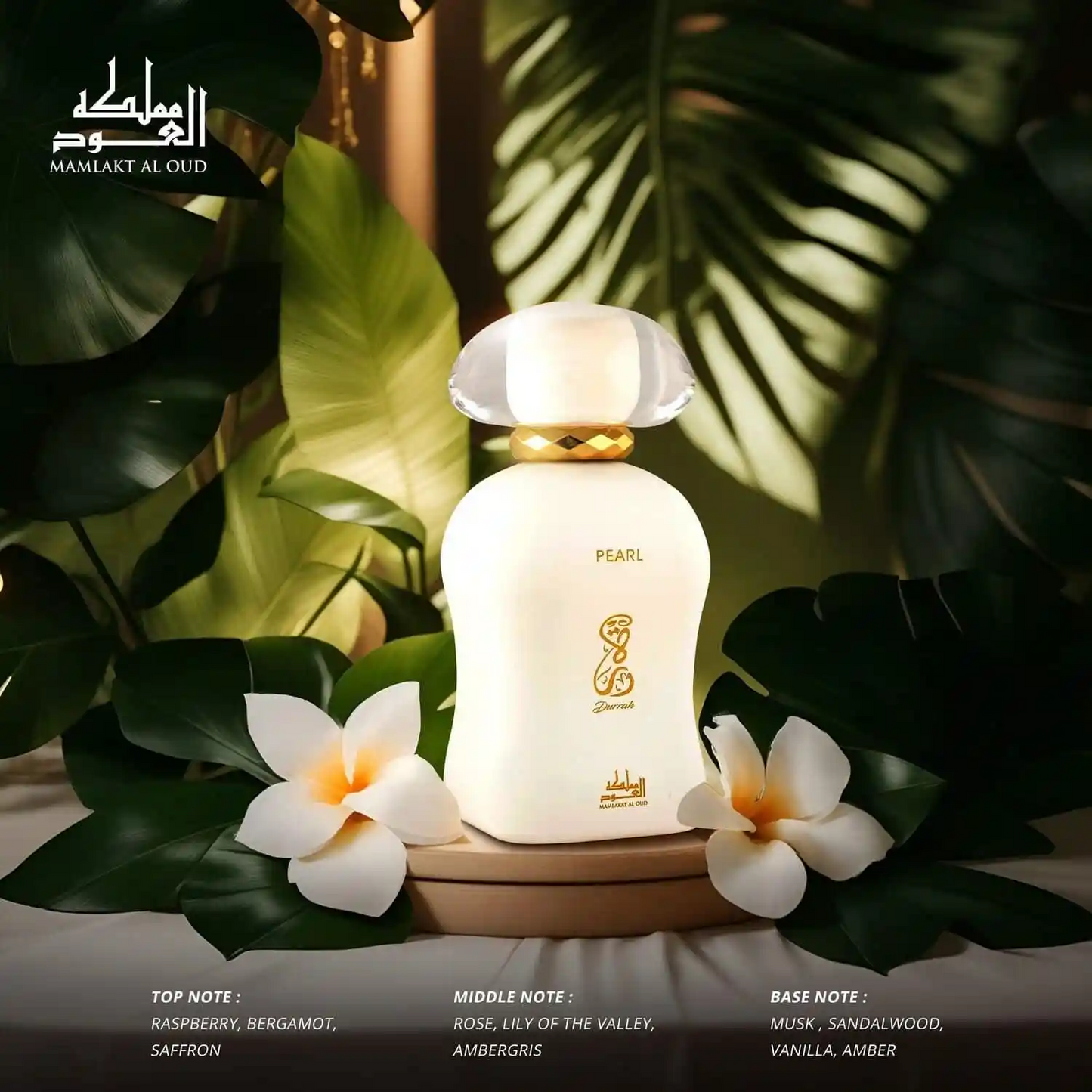Durrah Pearl Eau De Parfum - for Women 100ml