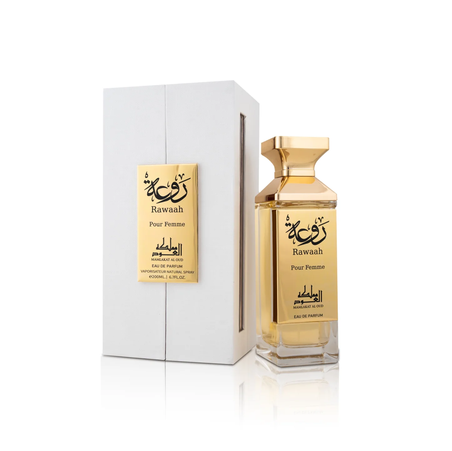 Rawaah Pour Femme Eau de Parfum - for Women 200ml