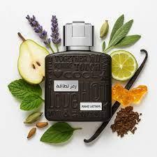 Ramz Latafa Silver Eau de Parfum - For Men - 100ml