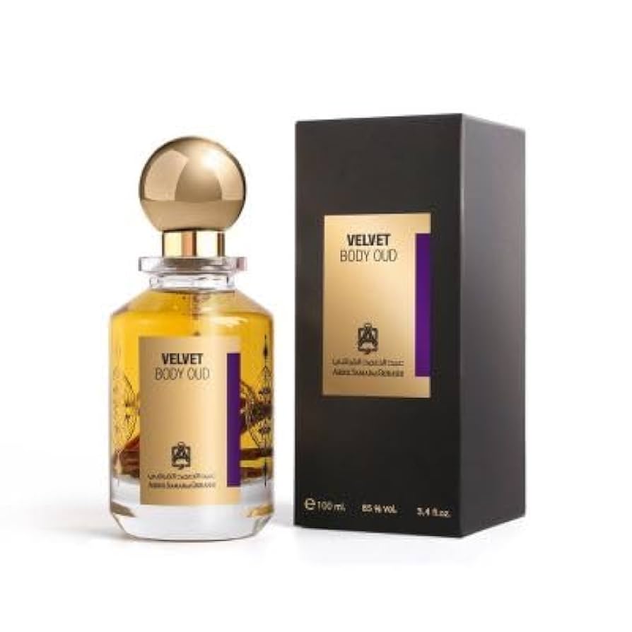 عطر عود ريسيرف - للرجال 50 مل