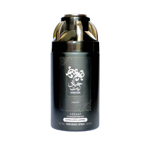 Hayaati enta Body Spray for Men - 250ml