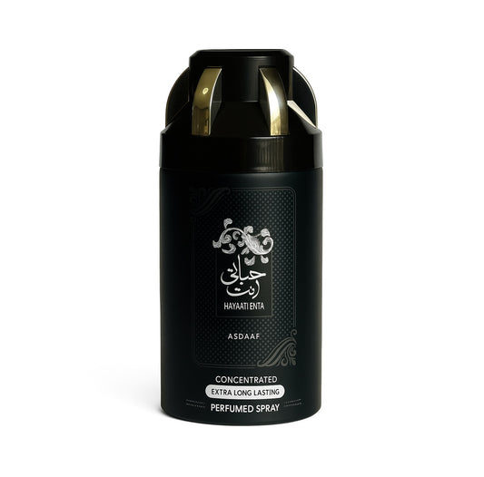 حياتي انتا بخاخ للجسم للرجال 250 مل