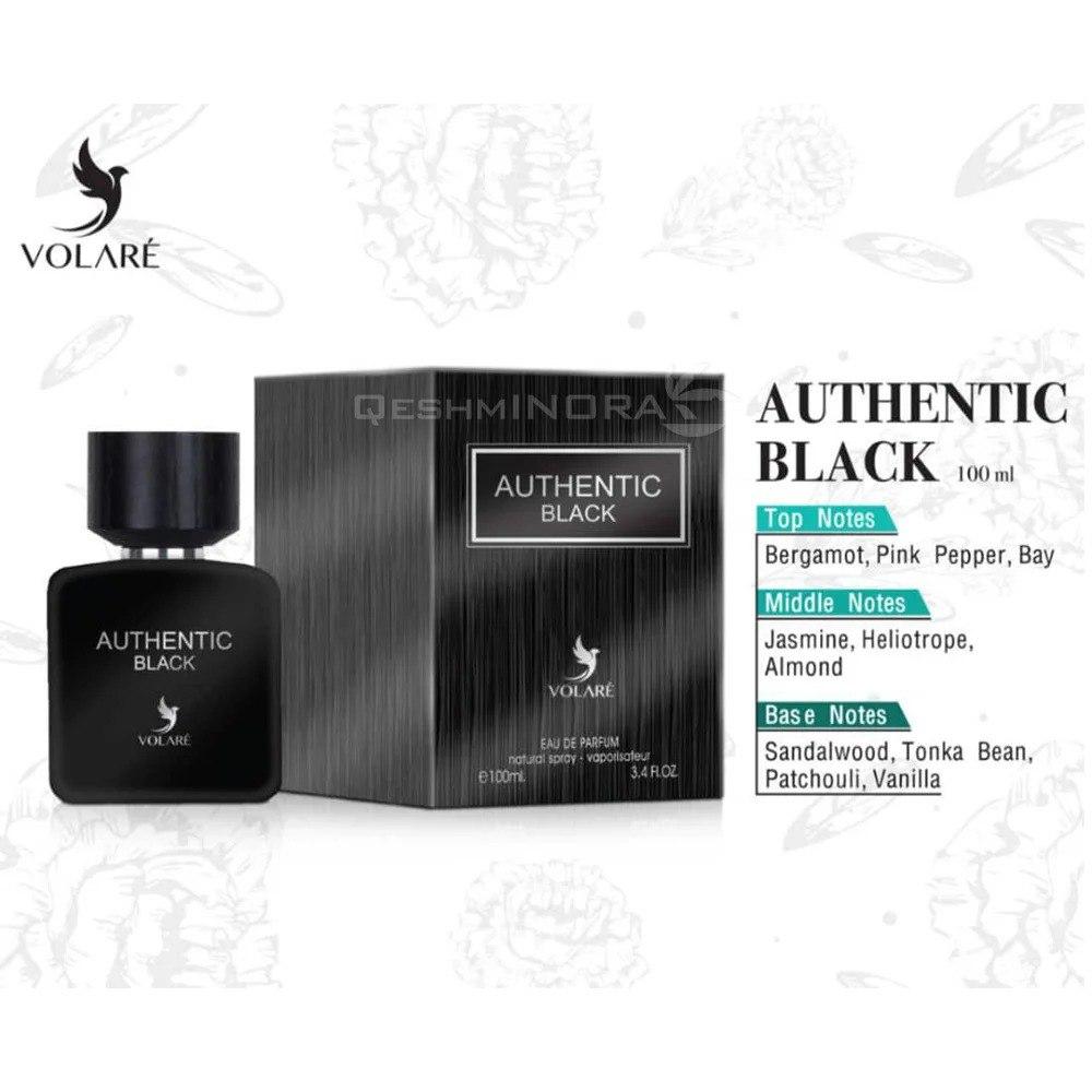 Authentic Black  Eau De Parfum - for Man (inspired by LALIQUE ENCRE NOIRE POUR HOMME) 100ml