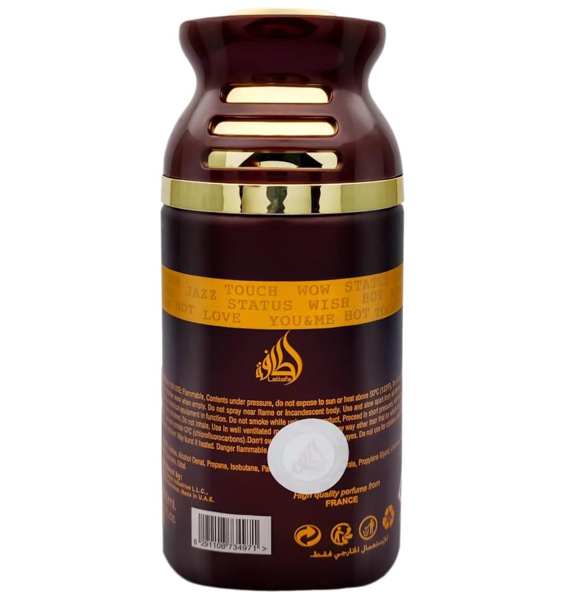 Ramz latafa Body Spray - For Man 250ml