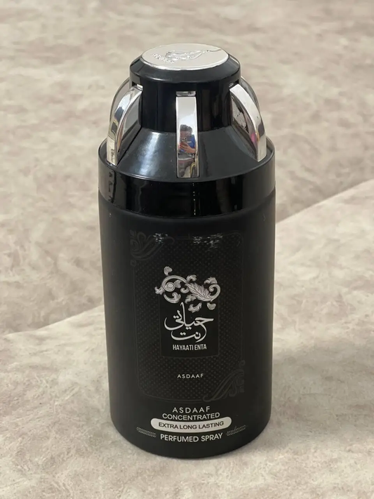 Hayaati enta Body Spray for Men - 250ml