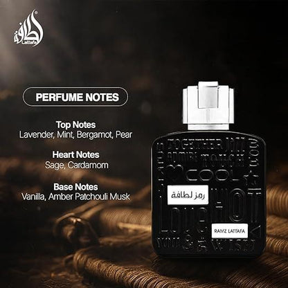 Ramz Latafa Silver Eau de Parfum - For Men - 100ml