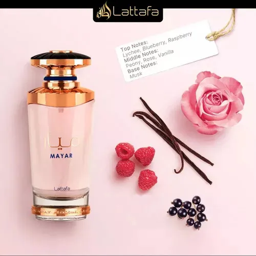 Mayar Eau de Perfume - for Women - 100ml