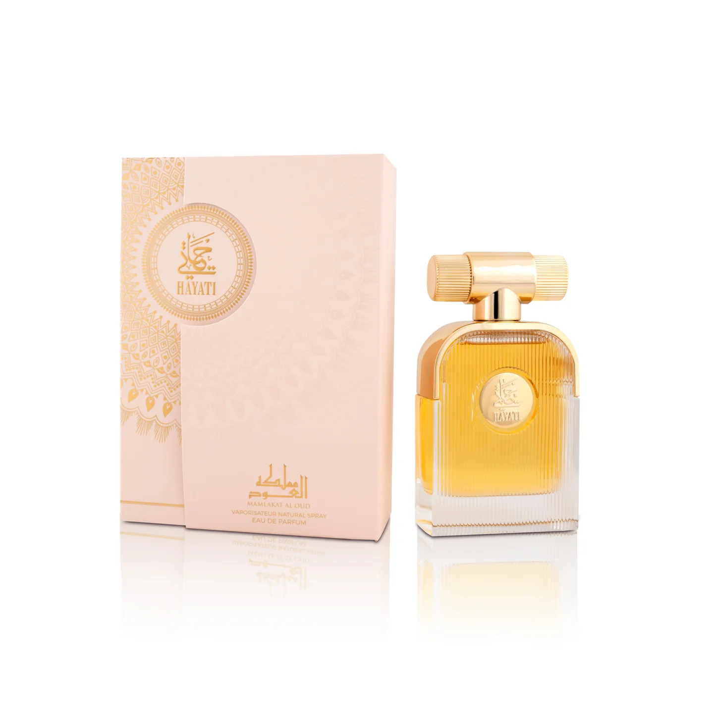 Hayati Eau de Parfum - For Women - 100ml