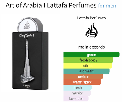 Pride Art Of Arabia 1 Eau De Parfum -  For Men 100ml